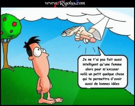 Le cadeau du ciel